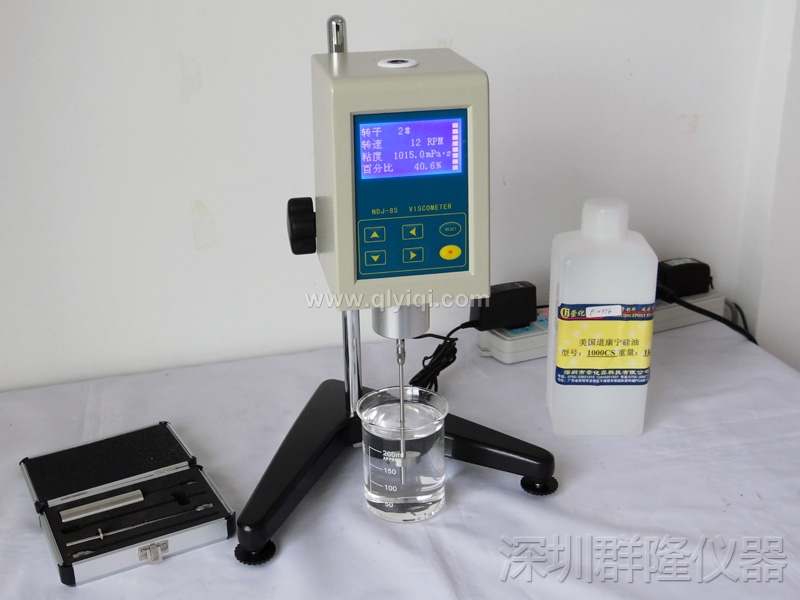 MZ-NDJ-5S  MZ-NDJ-8S 全自動數(shù)顯油墨粘度計 膠黏劑,印刷、油墨、清洗劑、膠粘劑、UV無影膠、黑膠、化妝品粘度計